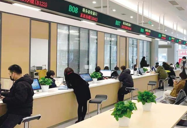 丰台在职住房公积金提取代办条件