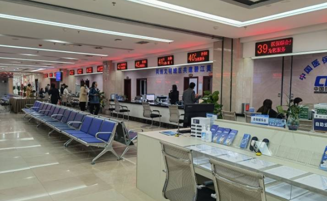 丰台租房公积金提取全攻略轻松解锁你的公积金