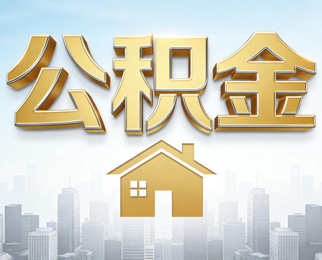 丰台从“跑腿办事”到“全周期管家”